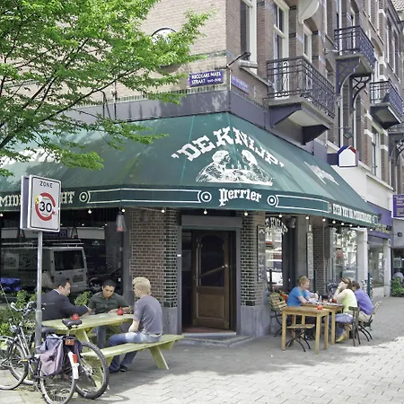 阿姆斯特丹诺瓦公寓酒店 酒店 阿姆斯特丹