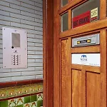 Hotel Nova (adults Only)